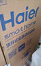 海尔（Haier）波轮洗衣机全自动家用10公斤大容量XQB100-BZ20D0直驱变频京东自营家电国家补贴一级能效节能超薄 实拍图