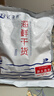 赶海弟【潍坊产地】六星淡干虾皮500g虾米皮海米干 紫菜汤 源头直发包邮 实拍图