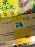 湾仔码头荠菜猪肉水饺1320g66只早餐食品速食面点生鲜速冻饺子 实拍图