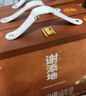 辉山谢添地黑土娟姗纯牛乳250ml*10盒  综艺同款 高端中秋送礼盒装 实拍图
