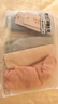 欧迪芬女士内裤女纯棉7A抗菌无痕裸感桑蚕丝底档透气女生中腰三角裤 实拍图