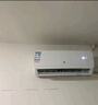 申花空调补贴 节能空调挂机 家用 壁挂式 卧室出租屋 省电变频  以旧换新 安静低音快速冷暖独立除湿 1匹 一级能效 【单冷】全铜管 上门安装 送货入户 实拍图