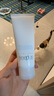 芙丽芳丝（Freeplus）洗面奶男女士氨基酸洁面乳100g 实拍图