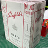 奔富（Penfolds）麦克斯设拉子赤霞珠干红葡萄酒750ml*6瓶原瓶进口木塞【澳版】 实拍图