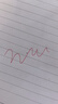 百乐（PILOT）P500红色中性笔水笔0.5直液式走珠笔签字笔学生文具套装办公用品刷题笔高颜值考试笔 5支装 实拍图