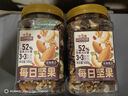 三只松鼠每日坚果400g/罐 混合坚果炒货干果仁核桃腰果休闲零食 团购送礼 实拍图