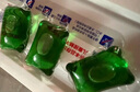 妈妈壹选La天然植皂清可新洗衣凝珠除菌10ml*40粒  留香洗衣球 浓缩洗衣液 实拍图