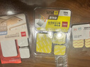 得力（deli）纳米双面胶无痕双面胶透明胶 网格防水强力高粘 墙面贴春联贴 混合规格20片/袋 JL701 实拍图