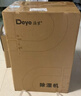 德业（Deye）除湿机/抽湿机 除湿量50升/天 家用地下室复式别墅商用大功率工业吸湿机器 手机智控DYD-D50A3 实拍图
