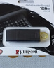 金士顿（Kingston）128GB USB3.2 Gen 1 U盘 DTX 大容量U盘 时尚设计 轻巧便携  学习办公投标电脑车载通用 实拍图