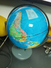 得力(deli)教学万向地球仪摆件商务礼品居家摆设男女孩玩具儿童礼物生日礼品开学必备 办公用品 深灰 实拍图