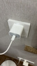 Apple/苹果 20W USB-C手机充电器 原装充电器手机快充头苹果充电器  适用iPhone 17系列/Air新品 实拍图