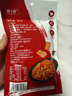 周黑鸭 周小伴 麻辣豆皮 手撕大刀肉辣条辣片麻辣味休闲零食小吃60g 实拍图
