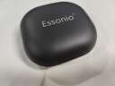ESSONIO【年度旗舰】2026挂耳式不入耳开放式蓝牙耳机气传导非骨传导排行榜夹耳长续航 旗舰黑【大师级调音+不入耳更舒适】 实拍图