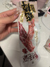 杉爱 烤脖40g*15根 三口味混合装  风干鸭脖风味 手撕鸡脖烤脖 实拍图