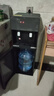 荣事达（Royalstar）饮水机下置式家用立式冷热两用快速加热桶装客厅饮水机器 家用升级加高款【推杯取水 下置桶】 温热型 实拍图