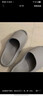 优调拖鞋男厚底踩屎感居家防臭浴室洗澡防滑情侣拖鞋女夏 实拍图