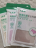 AB【3条】女精梳棉质高腰抗菌三角裤舒适透气妈咪裤L640 肤色1条+粉色1条+豆沙1条 /共 3条 L 实拍图