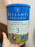 贝拉米（Bellamy's）经典版澳洲原装进口 有机奶源澳白平替婴幼儿配方牛奶粉 原生HMO 【送货上门】3段1罐 效期28年6-9月 实拍图