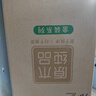 清风（APP）抽纸 金装3层150抽*20包M码 面巾纸 纸巾抽 餐巾纸 整箱装 实拍图