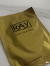 妆蕾（RAY）泰国面膜金色2盒+银色2盒共40片补水保湿提亮肤色海藻熬夜去黄气 实拍图