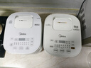 美的（Midea）电饭煲3L家用智能家电电饭锅 IH电磁加热精钢厚釜内胆2-3人一键柴火饭MB-WHS30C96 国家补贴 实拍图