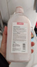 小林康夫真丝羊毛羊绒专用洗涤剂500ml 羊毛衫毛衣服洗衣液桑蚕丝绸丝毛净 实拍图