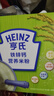 亨氏宝宝辅食婴儿高铁营养米粉强化铁米糊益生元(6个月至36个月） 铁锌钙米粉 400g*1盒 实拍图