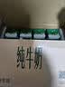 旺旺旺仔牛奶铁罐整箱礼盒装儿童早餐乳复原奶学生零食 旺仔牛奶145ml*12罐巧克力味 实拍图