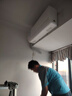 美的空调 大1匹 酷省电 新一级能效 变频冷暖 壁挂式小空调挂机节能 家电国家补贴 KFR-26GW/N8KS1-1 实拍图