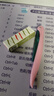 不锈钢刮眉修眉刀片画眉套装化妆师刮眉刀专业纹绣刀片初学者 尖尾手柄1盒刀片 实拍图