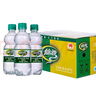 仙池含气矿泉水 五大连池气泡水350ml*20瓶 天然饮用水泡茶水小瓶水 350mL20瓶 实拍图