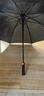 美度（MAYDU）防暴雨伞长柄直杆伞高尔夫晴雨伞抗风户外雨伞 M1123黑色 实拍图