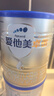 爱他美（Aptamil）卓傲婴儿配方奶粉1段（0—6月龄）300g  小罐装试用装 实拍图