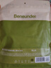 蕉下（beneunder）凉感防晒口罩女防晒面罩护脸骑行口罩线脸基尼高山灰 实拍图