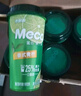 香飘飘【时代少年团同款】Meco果茶饮料即饮0脂减负现萃原叶茶箱装囤货 泰式青柠 400mL*8杯 实拍图