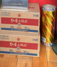 红星二锅头 小二 清香型白酒 56度 100ml*24瓶 整箱装 纯粮口粮酒 实拍图