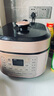 美的（Midea）电压力锅高压锅5/6升电高压锅智能压力锅家用高压电饭煲一键排气新款多功能可预约 高压快煮电压锅 【配蒸笼】去腥提鲜系列 6L 大容量3-8人使用 实拍图