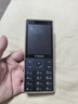 飞利浦（PHILIPS）E6810学生手机4G全网通智能GPS定位家长管控微信视频防沉迷戒网瘾触屏按键老年人4+64G 实拍图