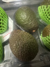 京鲜生 智利即食牛油果大果6粒装 单果130g起 源头直发 包邮 生鲜水果 实拍图