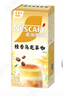 雀巢（Nestle）咖啡特调系列奶茶咖啡桂香乌龙奶茶速溶冲饮17gx5条陈立农同款 实拍图