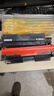 天色CF218A适用惠普m132a硒鼓M132nw m132snw m104w粉盒m104a打印机HP18a墨盒LaserJet m132fn 132fw/fp MFP 实拍图