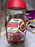 雀巢（Nestle）【代言人丁禹兮同款】咖啡醇品速溶美式黑咖啡粉0糖0脂*燃减200g 实拍图