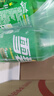 可口可乐（Coca-Cola）檀健次代言 雪碧Sprite柠檬味碳酸饮料 330ml*24摩登罐  实拍图