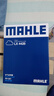 马勒（MAHLE）空气滤芯滤清器LX4428缤智/XRV/飞度锋范 14年后/哥瑞 1.5L 实拍图