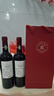 拉菲（LAFITE）花园珍藏赤霞珠干红葡萄酒750ml*2支礼盒装节日礼品 原瓶进口红酒 实拍图
