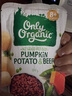 Only Organic新西兰进口奥莉有机草饲牛肉辅食泥南瓜土豆牛肉辅食泥 8月+ 170g 实拍图