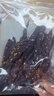 安多牧场甘肃特产高原散养手撕牦牛肉130克麻辣味真空独立包装休闲零食 实拍图