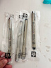 樱花（SAKURA）针管笔勾线笔 01号黑色0.25mm 日本进口防水绘图笔水笔学生儿童美术绘画手绘漫画动漫设计 实拍图