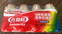 盼盼在益起乳酸菌益生菌早餐酸牛奶整箱饮品酸酸乳饮料 在益起100ml*4瓶 实拍图
